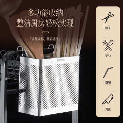 304 ステンレス鋼 316 箸バレルキッチン吊り下げ箸ケージ正方形排水ラック防カビ家庭用収納ボックス商業