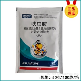 ���o70%߻�x��ˮ��ɢ����ˮ�����wʭ�rș���x��߻�x��50��
