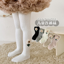 �¿��ﶬ�냺���q��ͨ����ɐ��Bѝ�m�ɐ۱�ů�m�������_�n���ѝ