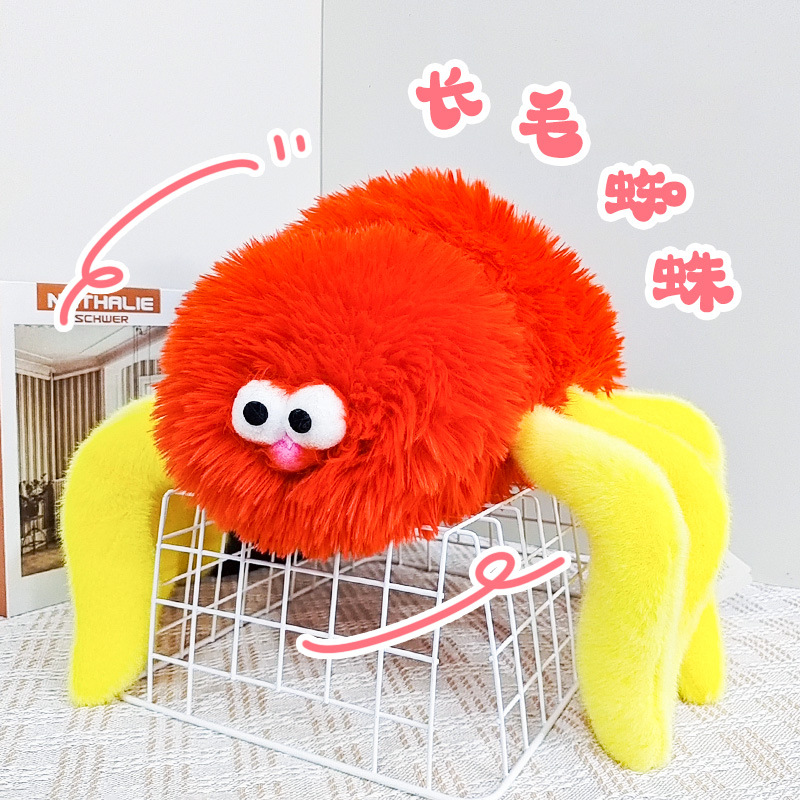 Muñeca máquina muñeca agarrar muñeca boda arrojar muñeca tijeras máquina juguetes de peluche actividad de estand regalos mini