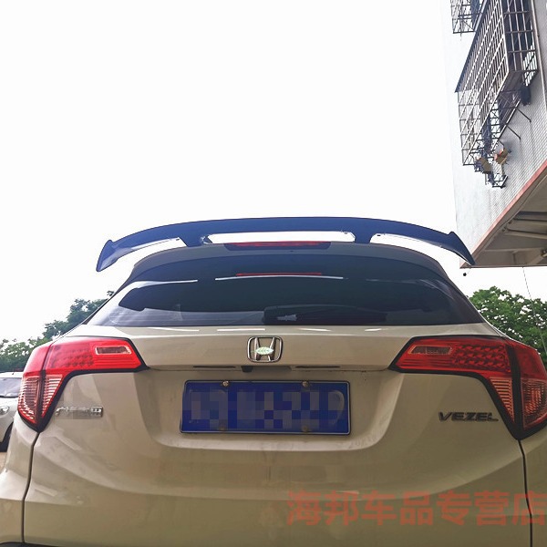 Suitable for Suv Hatchback Rear Spoiler, Universal Car Rear Spoiler, Fixed Wind Wing, No-Drill Sports Large Rear Spoiler