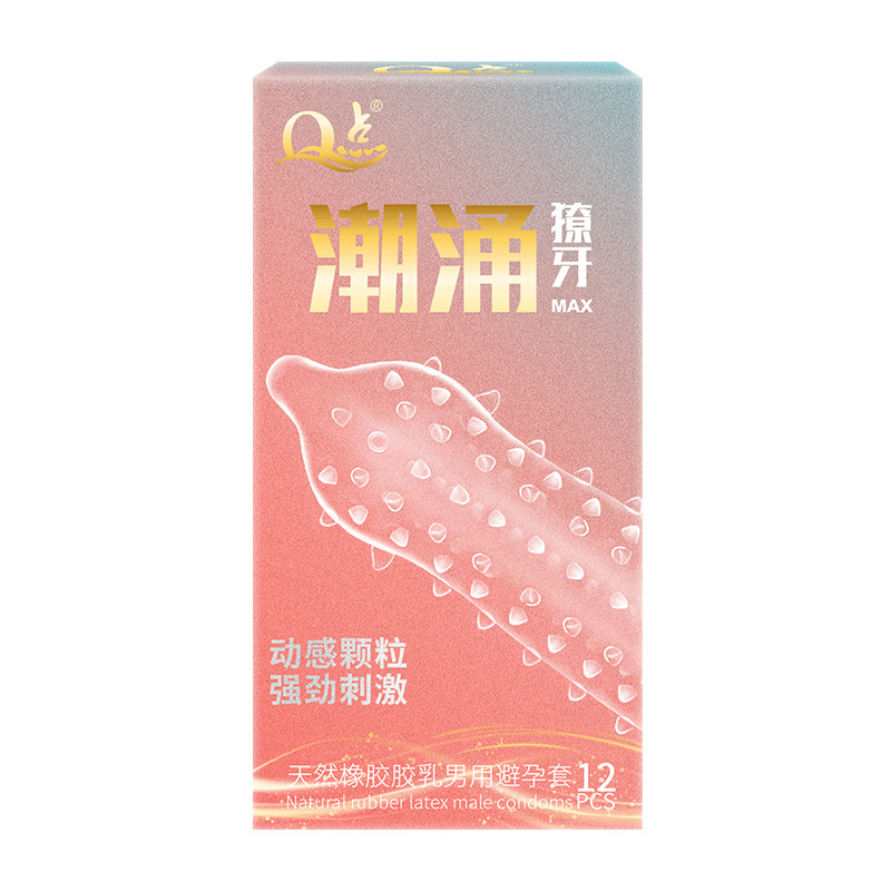 차오용 히알루론산 과립 [1박스 12개입]