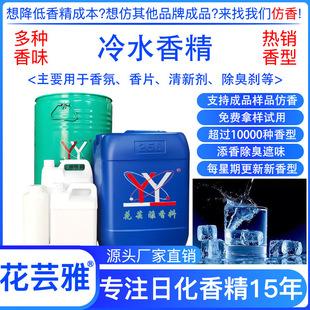 ��ˮ�㾫��՟o����޹������Ƭ�՚���������܇�d��ˮ����㾫