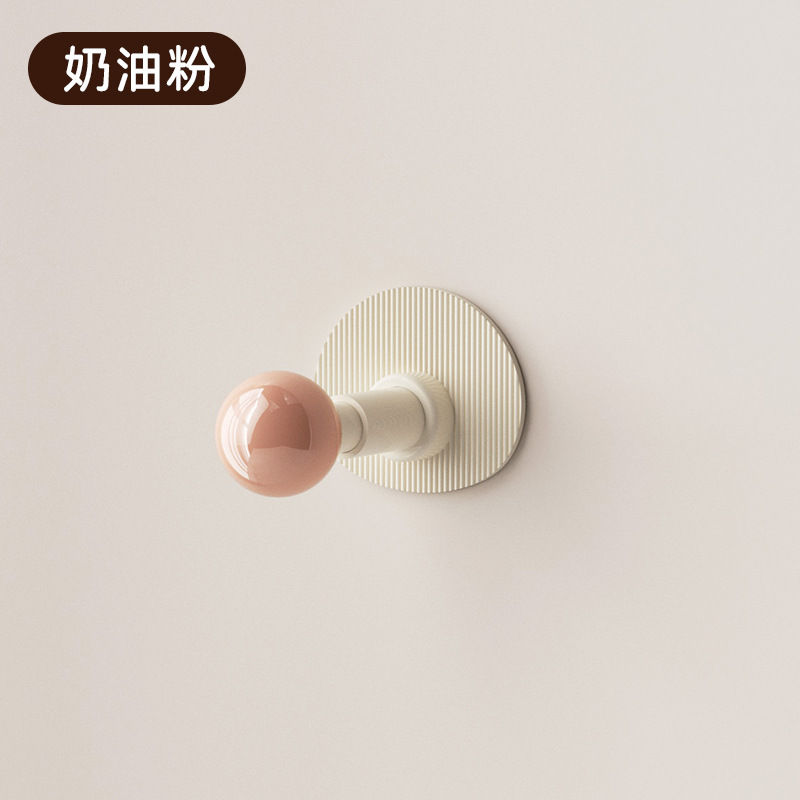 단일 레이어/핑크
