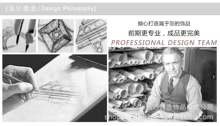 4144764621_118929627