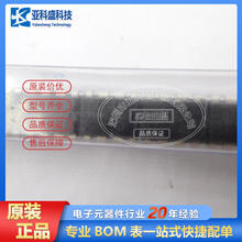 CA3140EZ ����Ŵ���  4.5MHz  36V  5mV  �۸�����ѯΪ׼