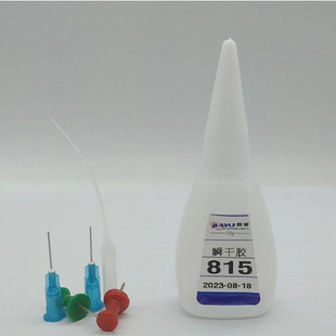 �S��ֱ815����˲���z ���� ������z���|����ճ�� �h�� �o�׻�