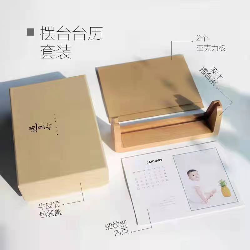 Fabricantes en stock Beech U-tipo de marco de fotos especificaciones de madera maciza 678 pulgadas marco conmemorativo de fotos calendario marco base