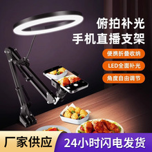 ֱ�������֙C֧�������Ĕz360&deg;���D�๦�ܔzӰ�������ҕ�l����