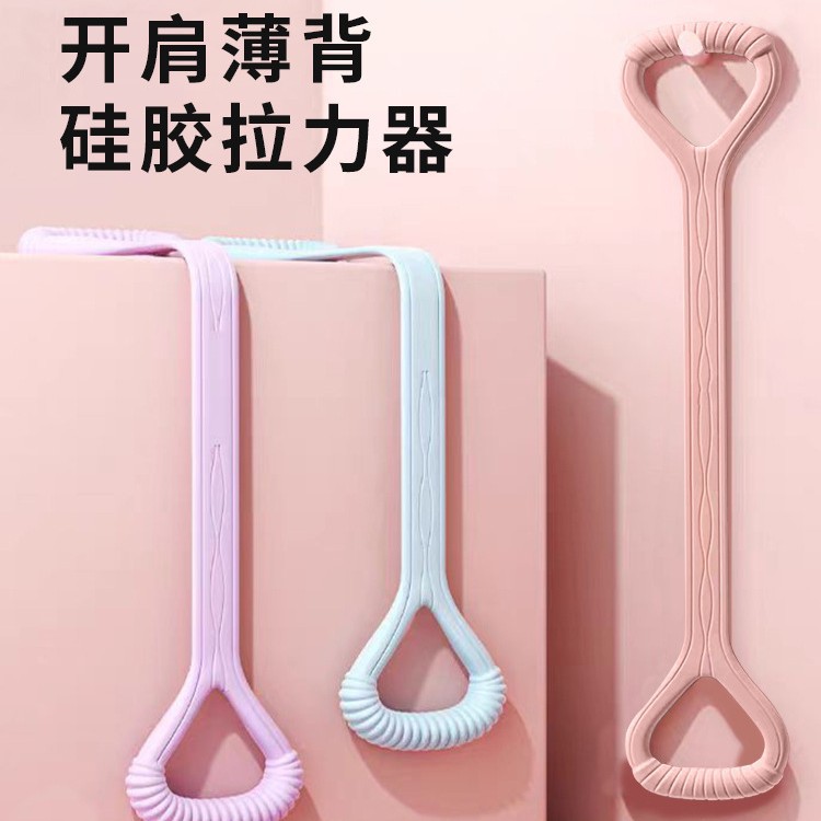 Dispositivo de tracción de 8 caracteres Cinturón elástico de ocho caracteres TPE Cuerda elástica espalda abierta espalda hermosa Cuerda de tracción de silicona Abrigo Deportes de fitness