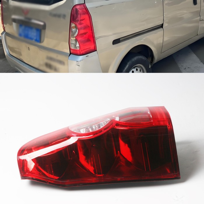 Aplicable a las luces traseras de Wubishi Rongguang, luces de marcha atrás, versiones extendidas de Rongguang WLRG
