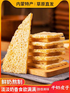 ����Ƥ�����҃��ɹ��خa����ԭ����������Ƥ�����Ƥ���Ǻ��J