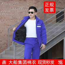 󴬼Fb¼Ӻ񶬼\ʿůGmF؛ٰlL