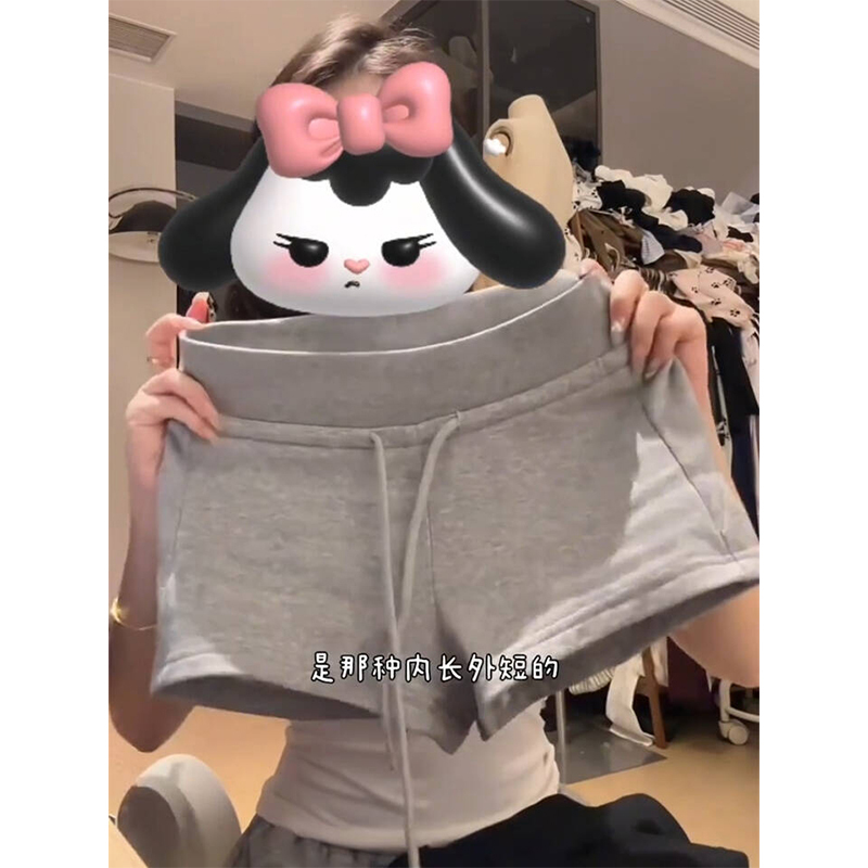 Gray Stretch Sports Shorts for Women Summer Hottie Hot Pants Drawstring Casual Pants Women's Low-Waist Straight Pants Black Pants