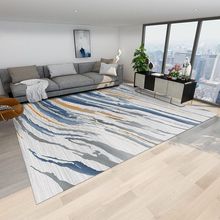 轻奢地毯客厅现代简约高端北欧易打理茶几毯家用高档沙发卧辉奇简