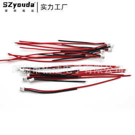 1.5-2P单双头端子连接6P灯条排线1571-28#电缆线束12P电池接插线