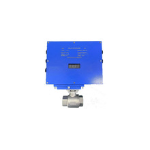 廠家直銷品質保障智隆電氣KJ1583礦用光纖測溫自動防滅火系統