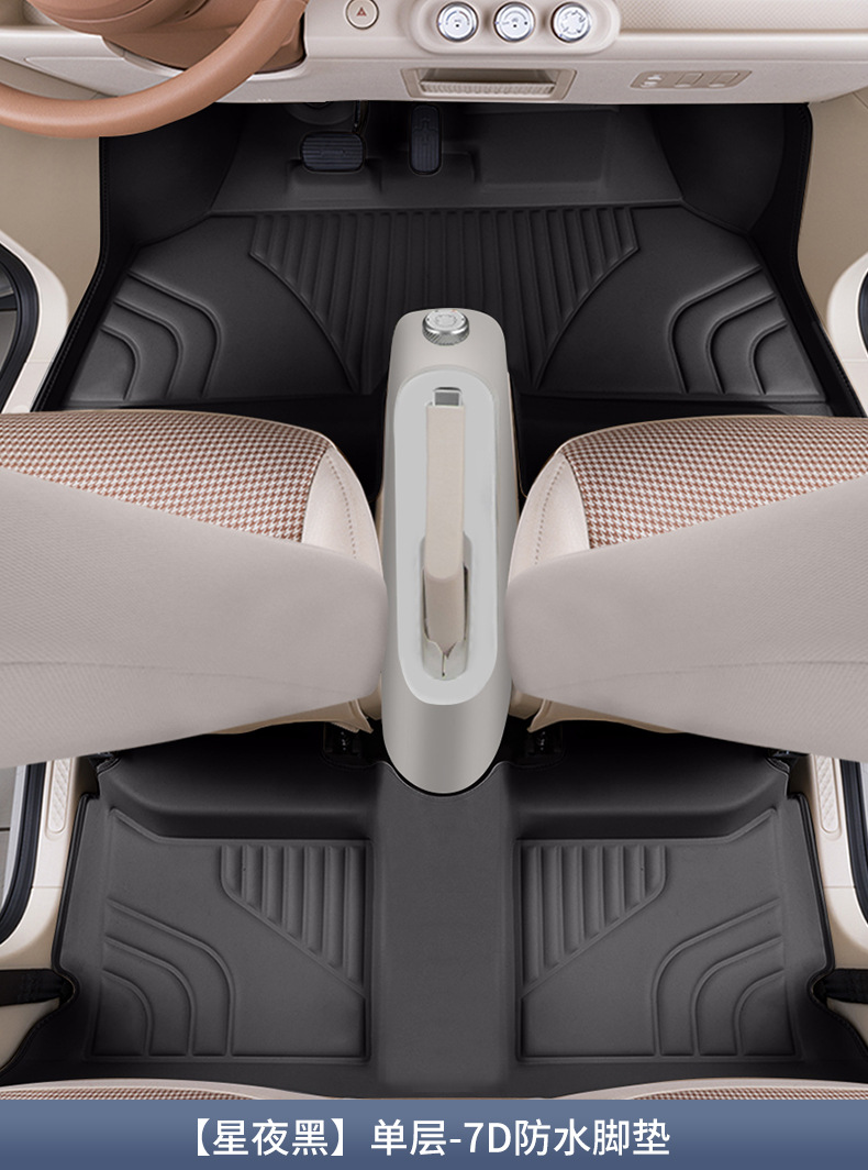 Suitable for 25 Wuling Hongguang mini foot pads fully surrounded by the third generation Macaron front car wire ring carpet
