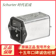 供应SCHURTER 连接器DC12.1102.001