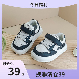 ��ͯ��Ь�냺�W��Ьƴɫ�\�ӳ�Ь��ͯ���eЬ���＾����ЬŮͯ��Ь