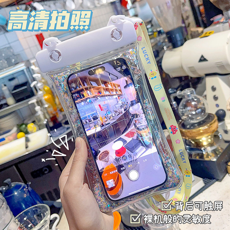 双卡扣布绳升级款手机防水袋手机套可触屏游泳漂流拍照潜水密封袋|undefined