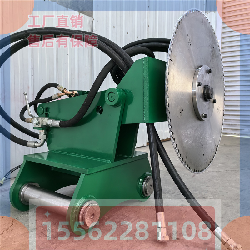 挖机改装伐木锯 挖机前端属具切割锯 切割锯横切竖切高效率圆盘锯