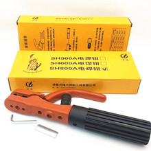 늺��QSH800A�����T呉���Ů��늺��Q