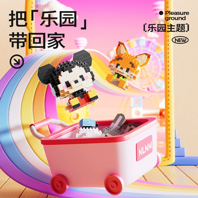 Кукла-конструктор, игрушка, картина-мультфильм для мальчиков и девочек, мелкие детали, подарок на день рождения, оптом