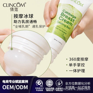 ���Ĳ�ֲ��ͨ�鲸���ЋD�������鷿����N�ز��澏���AҺOEM����