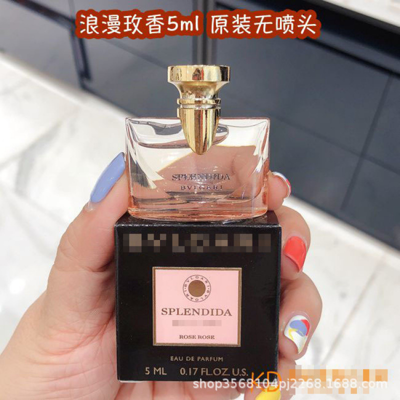 q版香水小样粉邂逅甜心真我反转巴黎自由之水大地蔚蓝旷野玉龙茶|undefined