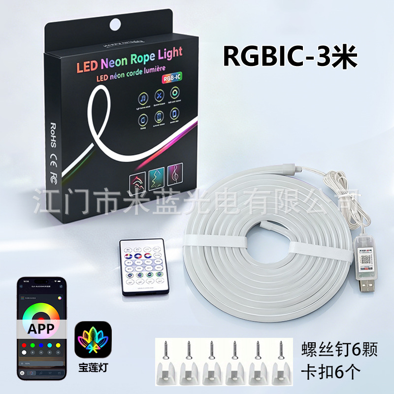 Tira de Luz LED Neón Flexible Inteligente con Control por App y Sonido Musical Impermeable