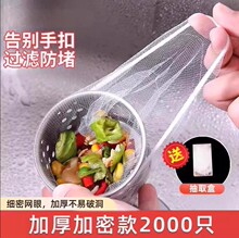 һ���ԏN��ˮ���^�V�W��ˮ���rˮ�Wϴ����V�Wϴ���ˮ��������©