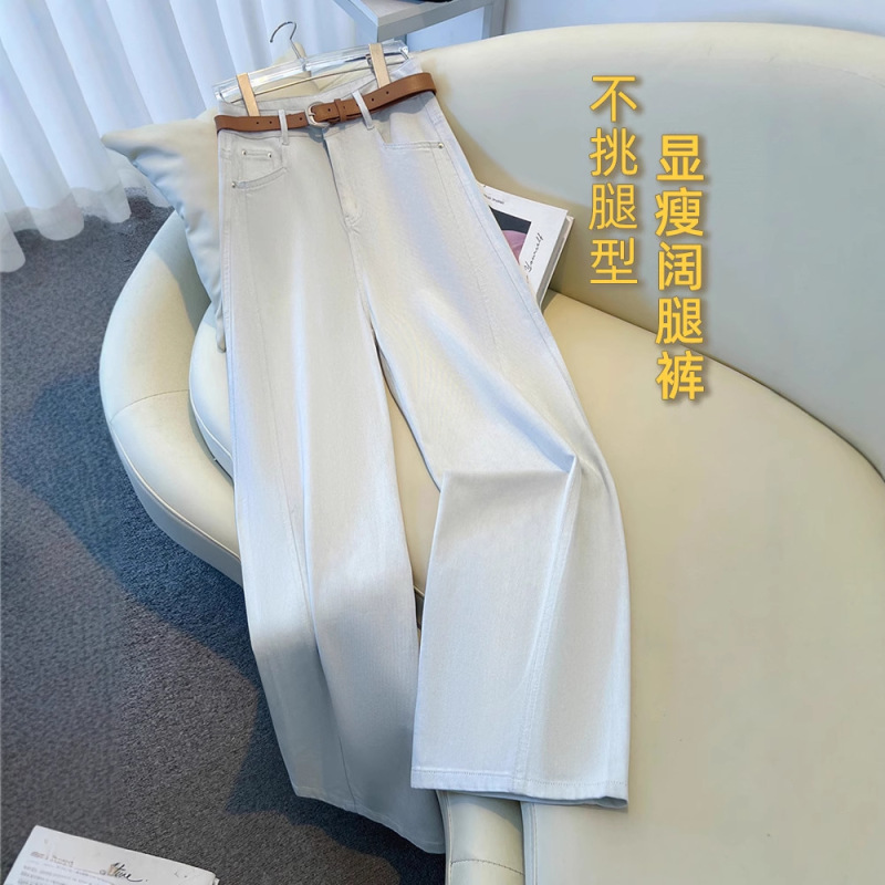 浅色阔腿牛仔裤女早秋季2025年新款复古爆款拖地裤显瘦窄版直筒裤|undefined
