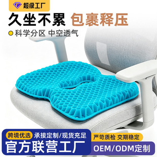 �ļ���C���z���|�k���ұ��|�ϰ���Ӻ����Ӊ|��܇���Ή|���|ƨ�|