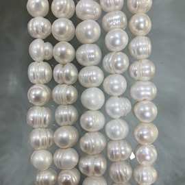 天然淡水珍珠9~10mm主意螺纹珠白亮干净冲头 土豆圆diy饰品配件项