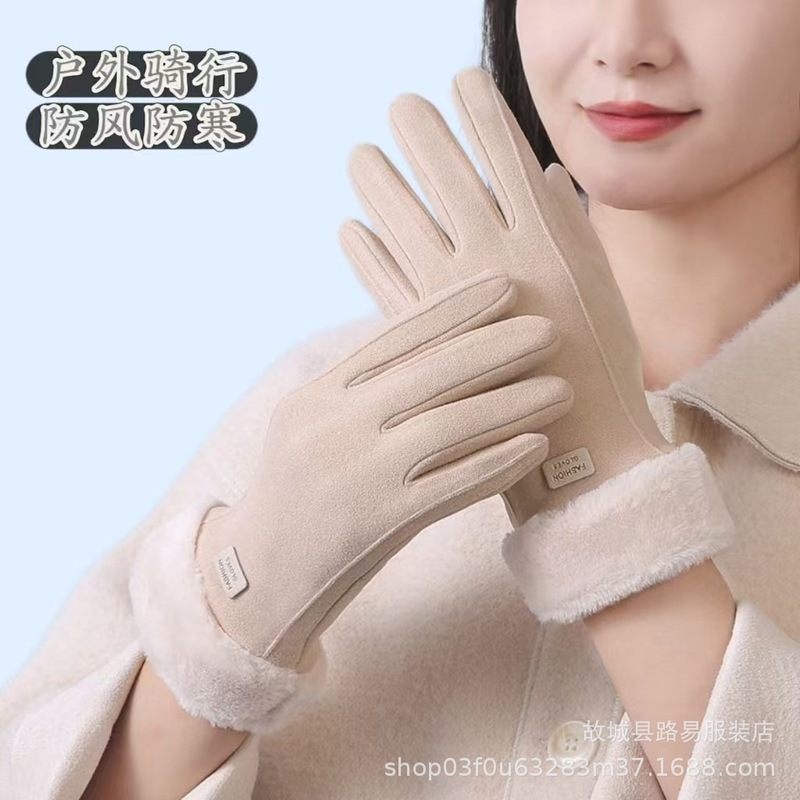 德绒手套女秋冬季户外骑行防寒棉羊绒摇粒绒开车自行车保暖手套|undefined