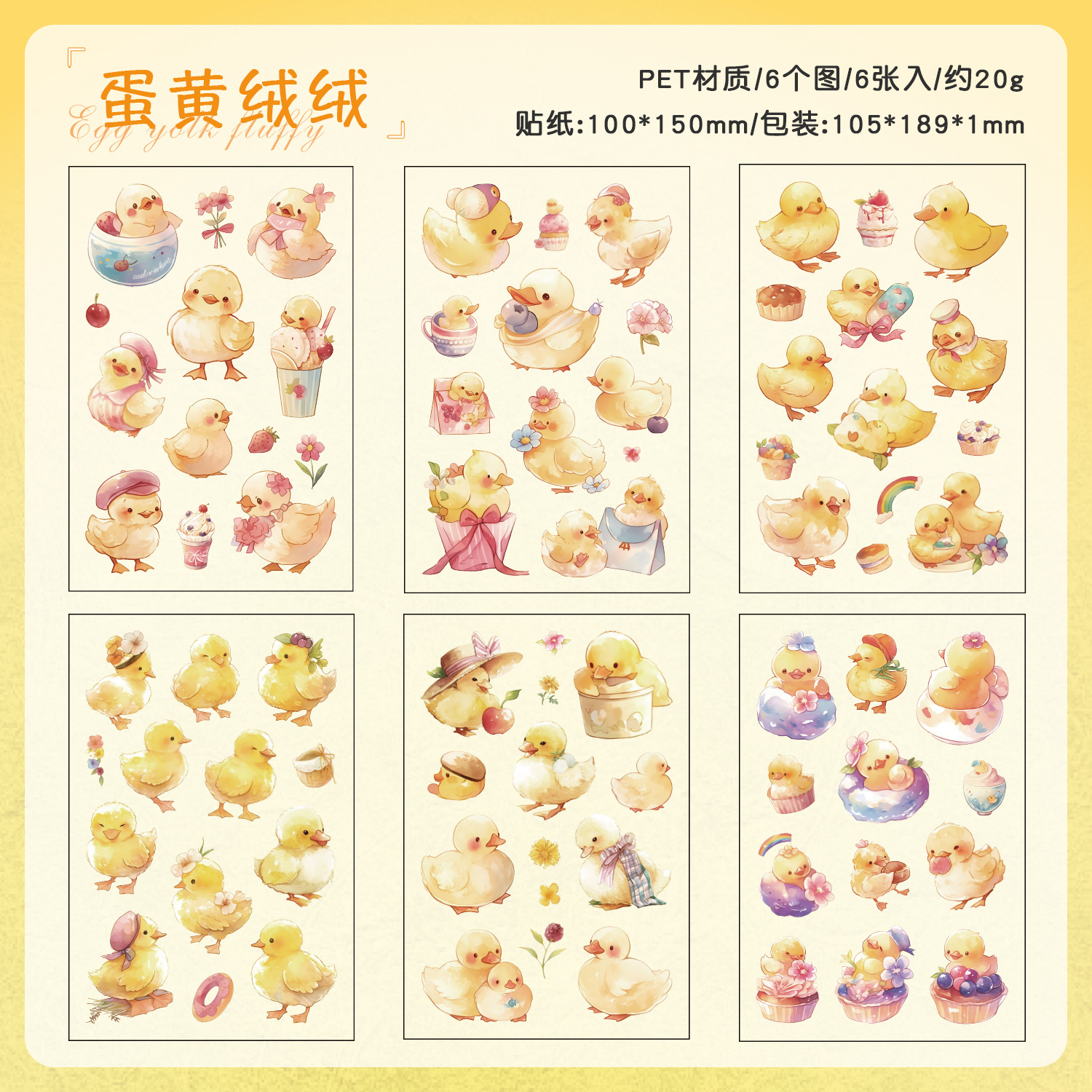 Cute Postal Series pet Impermeable Cartoon Animal Pegatinas planas Diy Decoración de cuenta manual Collage Material Pegatinas