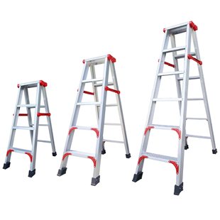 Manufacturer Wholesale Aluminum Alloy Herringbone Ladder Double-Sided Folding Ladder Storage Climbing Widened Steps