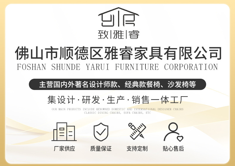 详情_01