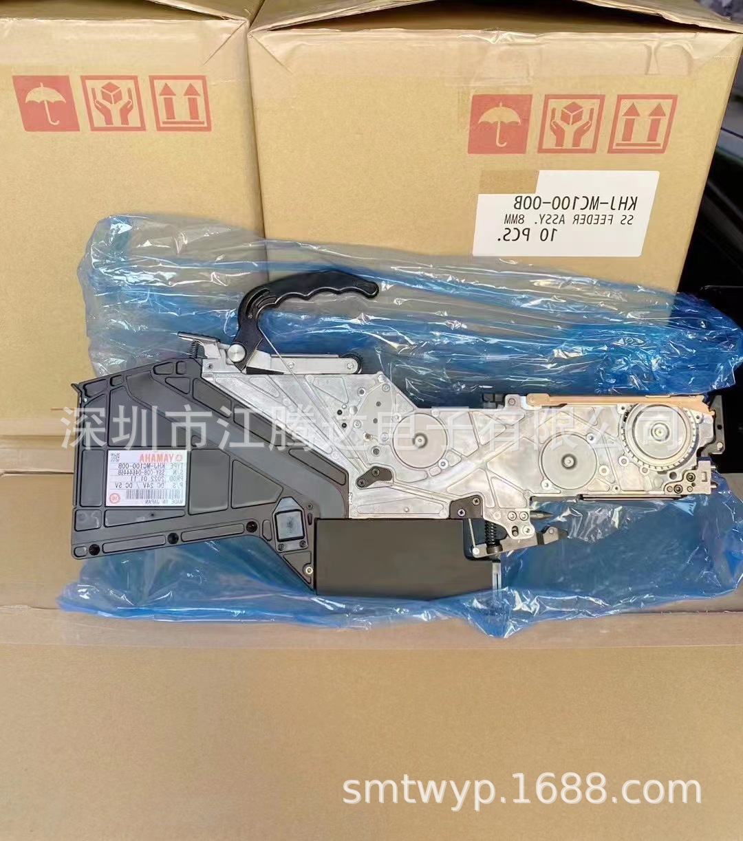 批发雅马哈电子飞达8，12，16，24，32毫米飞达