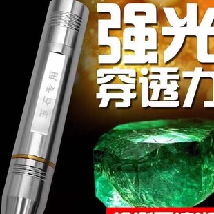 С̫R006ʯͲ׹ⲻP䓴늳