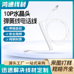 PU���ɾ�����ˮ���^�Ԓ����̖��s������������1-6о���Ə��ɾ�