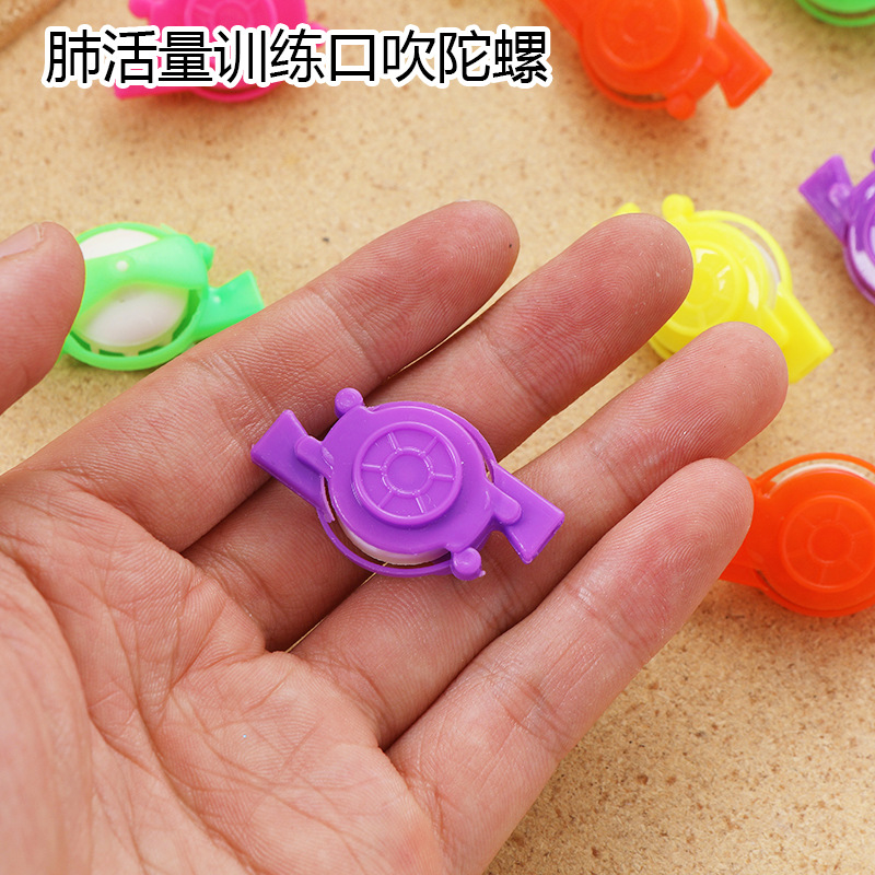 Tamaño pequeño mini boca soplando Gyro juguete niños y niñas boca soplando Gyro nostálgico novela transfronteriza pequeño regalo