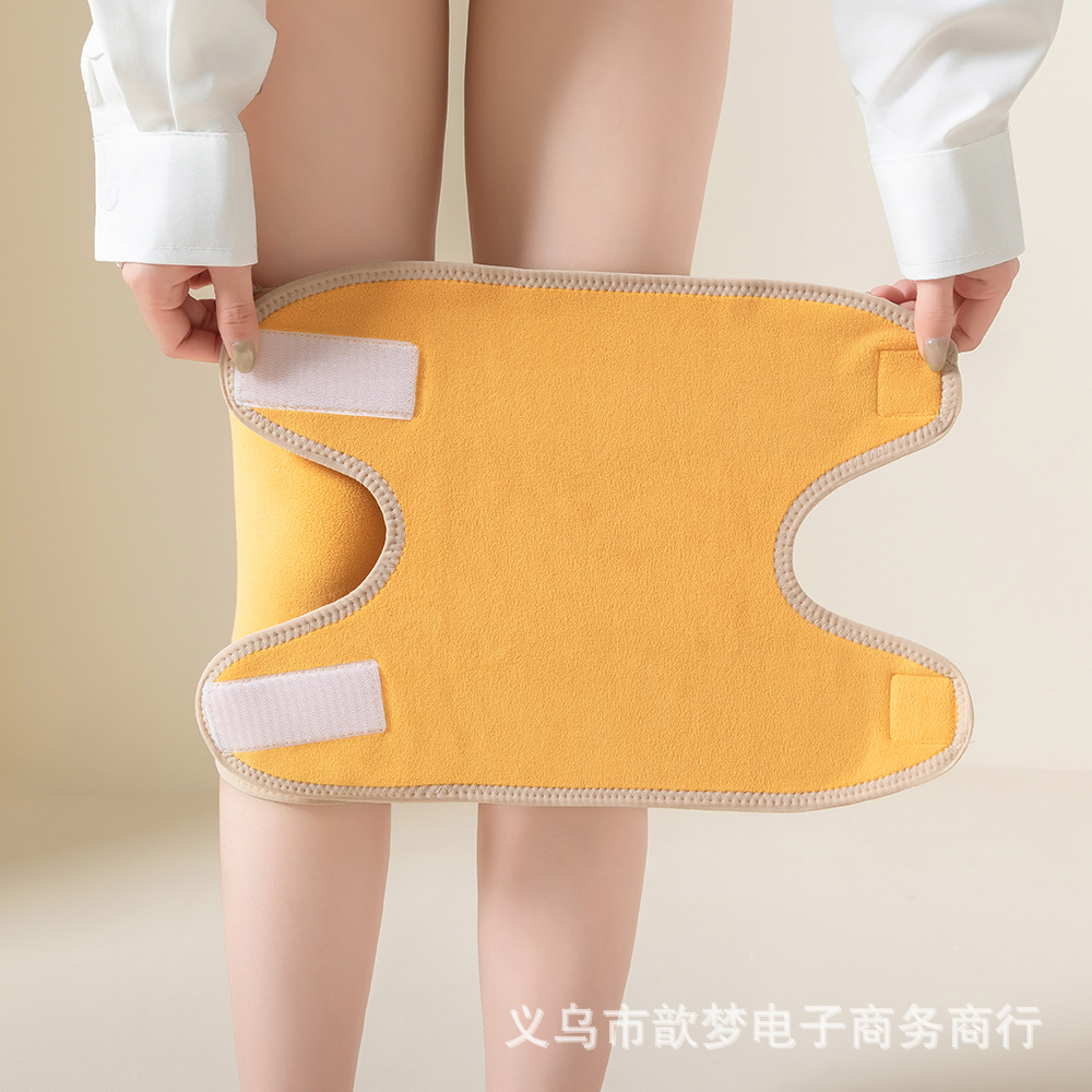 옐로우-2팩 [아오리벨벳] 플러스벨벳, 도톰하게