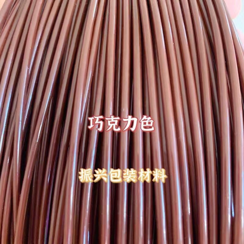 藤条手工编织材料实心2.4毫米工艺品塑料彩藤编篮子筐子条|undefined