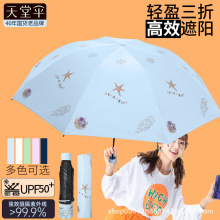 ����ɡ33921��ɡ�۵�ɡ8����ɡ��ɹ����ɡ��ɡ����