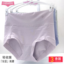 ��������ո�Ů��ѝ15282Ī����15283��С����͸���a����15208
