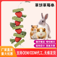 ����ĥ����ʳ�}��ĥ������ݮ���򴮲���}����؈����ĥ���␞��