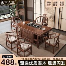 ����ʽ��ľ�����νM���k���͏d�ݲ�̨���ù�������