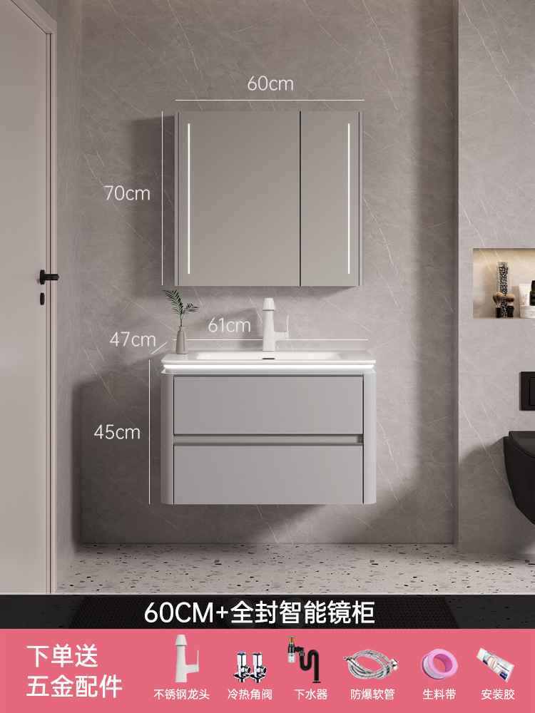 Mueble de baño de múltiples capas de madera maciza combinación lavabo de baño lavabo de cerámica integrado lavabo gabinete espejo inteligente